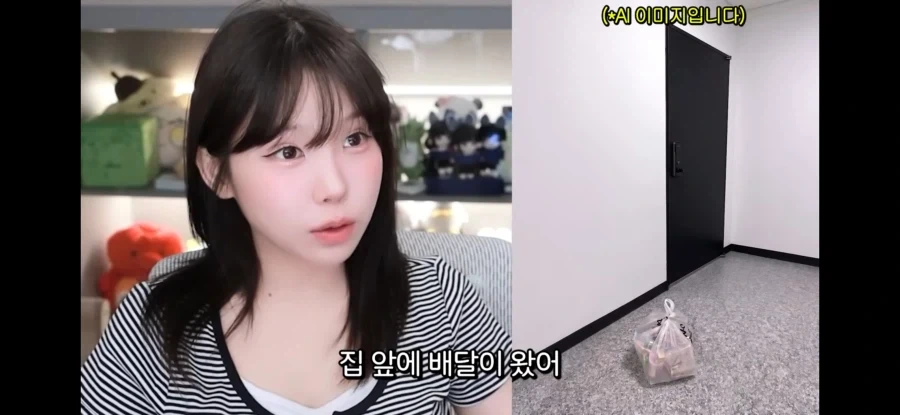 남자들의 충격적인 비밀을 알게된 여자._4.webp