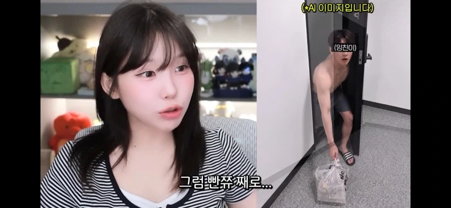 남자들의 충격적인 비밀을 알게된 여자._5.webp
