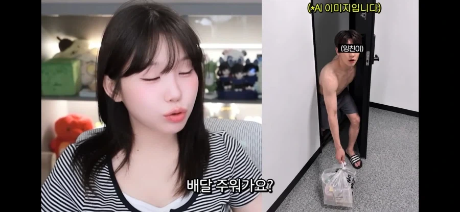 남자들의 충격적인 비밀을 알게된 여자._6.webp