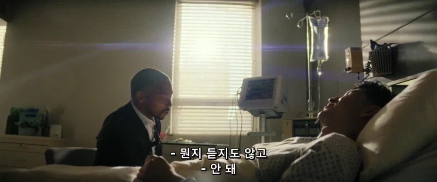 MCU) 샘이 호하킨에게 비브라늄 슈트를 주지 않으려 했던 이유_5.webp