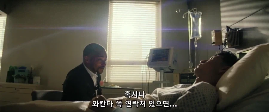 MCU) 샘이 호하킨에게 비브라늄 슈트를 주지 않으려 했던 이유_7.webp