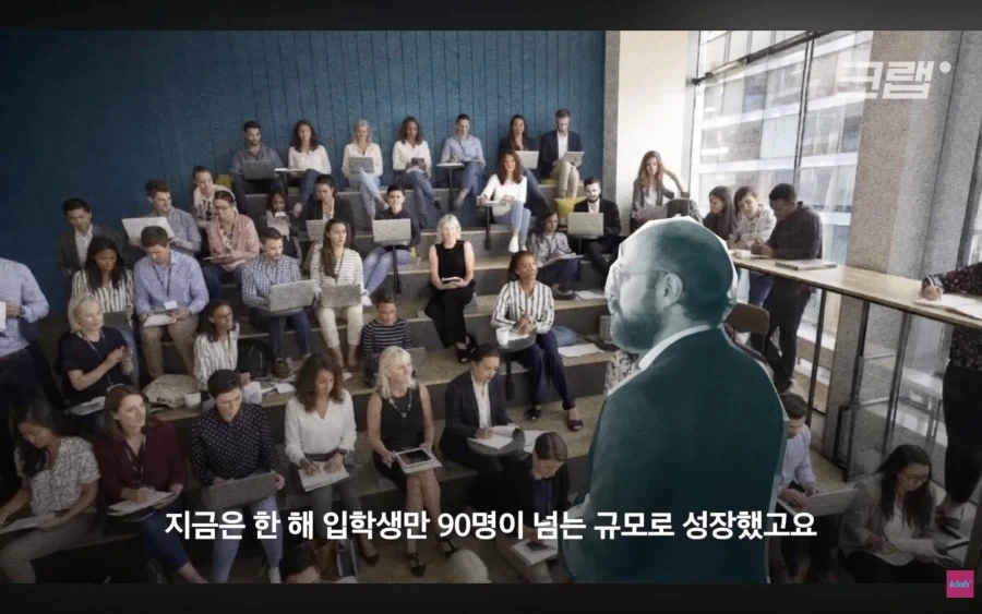 삼국유사 영어번역본이 60년 걸린 이유_8.webp