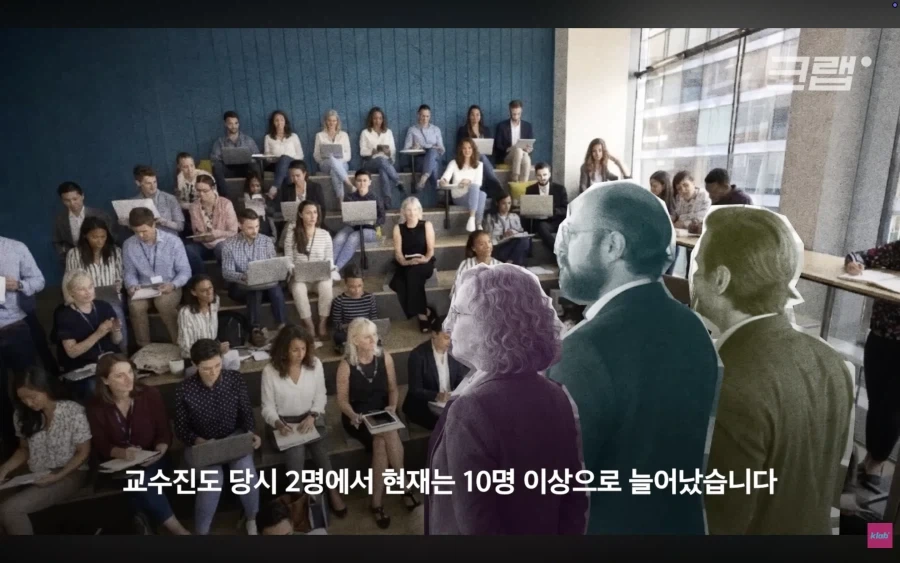삼국유사 영어번역본이 60년 걸린 이유_9.webp