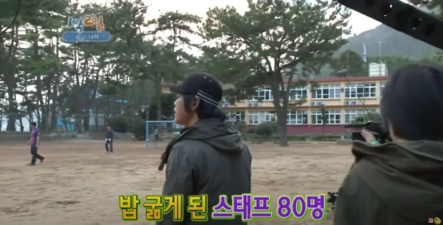 1박2일) 현장 스태프들 대혼란에 빠트린 나PD 발언_3.jpg