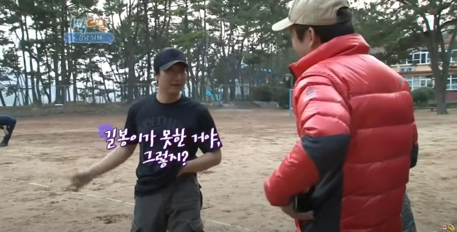 1박2일) 현장 스태프들 대혼란에 빠트린 나PD 발언_6.jpg