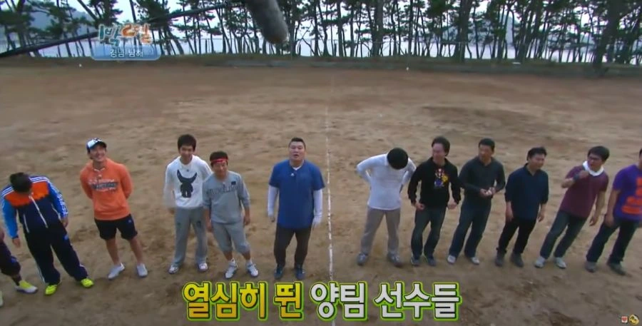 1박2일) 현장 스태프들 대혼란에 빠트린 나PD 발언_10.jpg