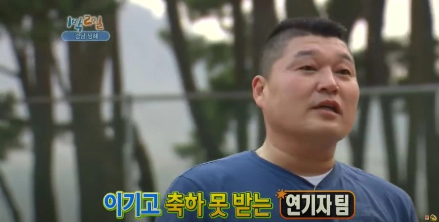 1박2일) 현장 스태프들 대혼란에 빠트린 나PD 발언_22.jpg