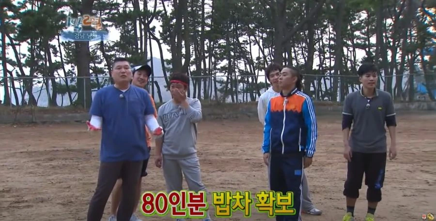1박2일) 현장 스태프들 대혼란에 빠트린 나PD 발언_23.jpg