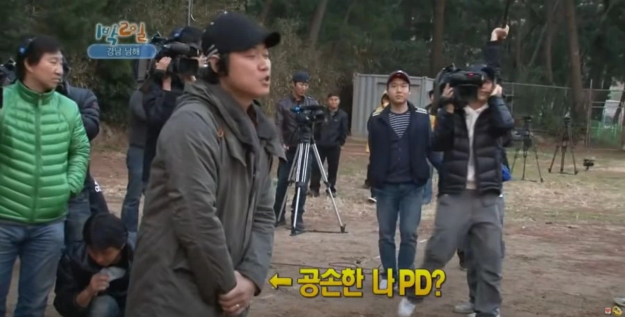 1박2일) 현장 스태프들 대혼란에 빠트린 나PD 발언_27.jpg