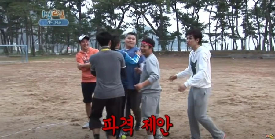 1박2일) 현장 스태프들 대혼란에 빠트린 나PD 발언_39.jpg