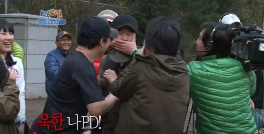 1박2일) 현장 스태프들 대혼란에 빠트린 나PD 발언_42.jpg