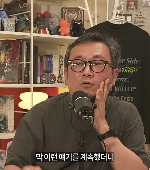 15.png 아버지가 아들 게임 안 하게 만든 방법