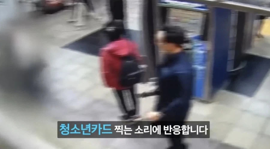 지하철 부정승차 레전드_1.webp