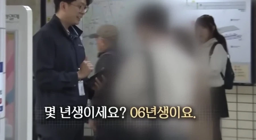 지하철 부정승차 레전드_2.webp