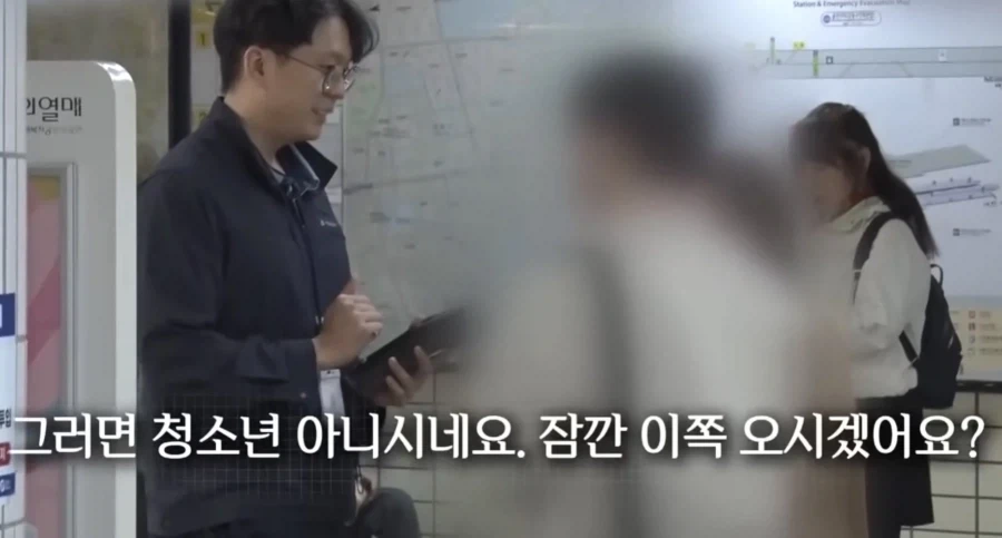 지하철 부정승차 레전드_3.webp