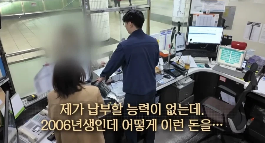 지하철 부정승차 레전드_5.webp