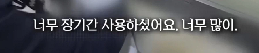 지하철 부정승차 레전드_6.webp