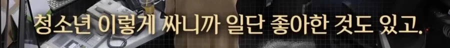지하철 부정승차 레전드_8.webp