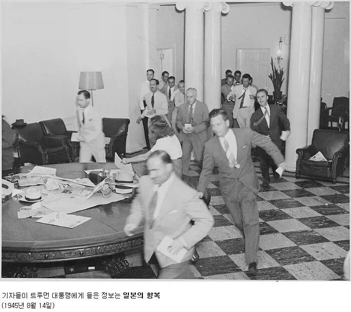 미국 역사중 최고로 꼽히는 사진_1.webp