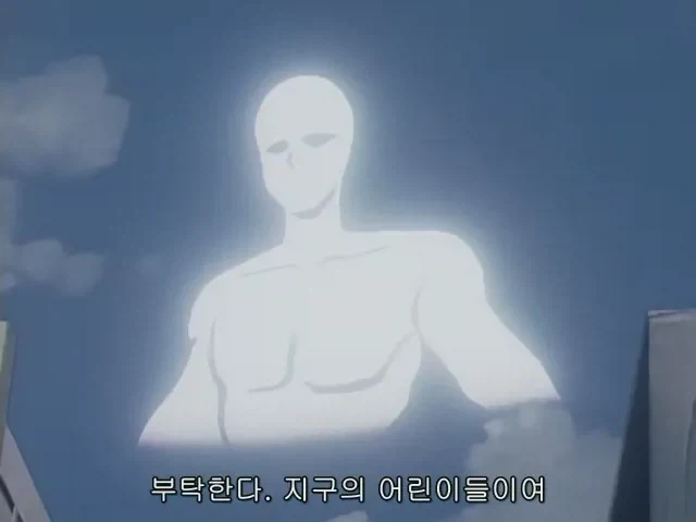 용자물과 엘드란 시리즈의 차이_4.webp