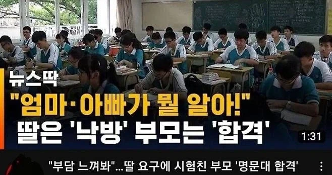 제조사 잘못은 없음이 증명된 사례_1.webp