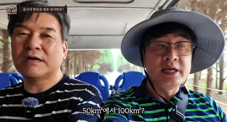 중국 : 진시황릉 발굴을 왜 중지했냐고?_5.webp