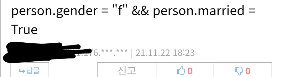 코딩이 진짜진짜 어려운 이유_2.png