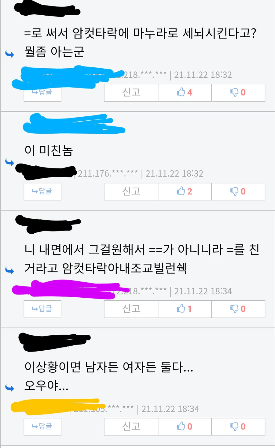 코딩이 진짜진짜 어려운 이유_3.png