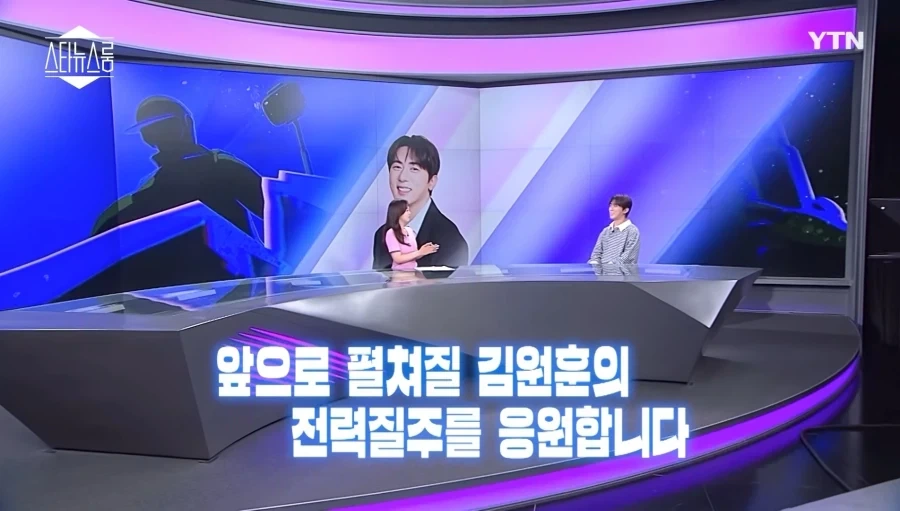 카메라 꺼진 뒤 장난치는 김원훈_1.webp