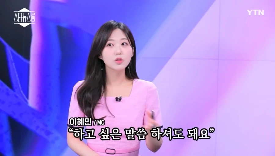 카메라 꺼진 뒤 장난치는 김원훈_4.webp
