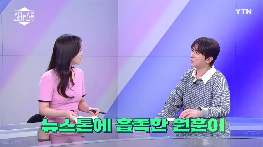 카메라 꺼진 뒤 장난치는 김원훈_12.webp