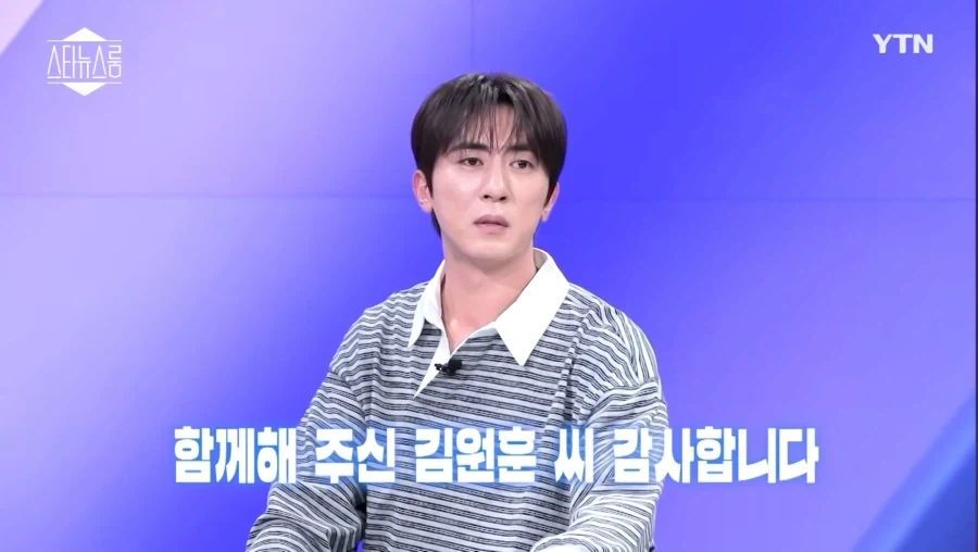 카메라 꺼진 뒤 장난치는 김원훈_15.webp
