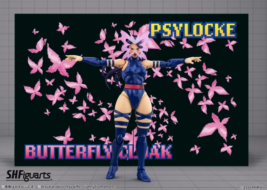 [반다이] S.H.Figuarts 사일록 배경 컷 이미지_1.webp
