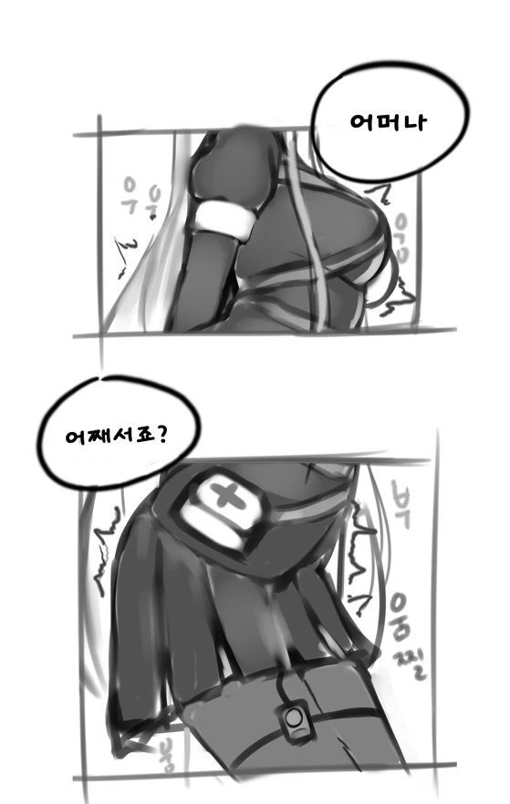 manga_117023_003.webp