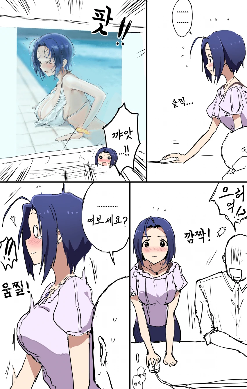 manga_1360334_002.webp