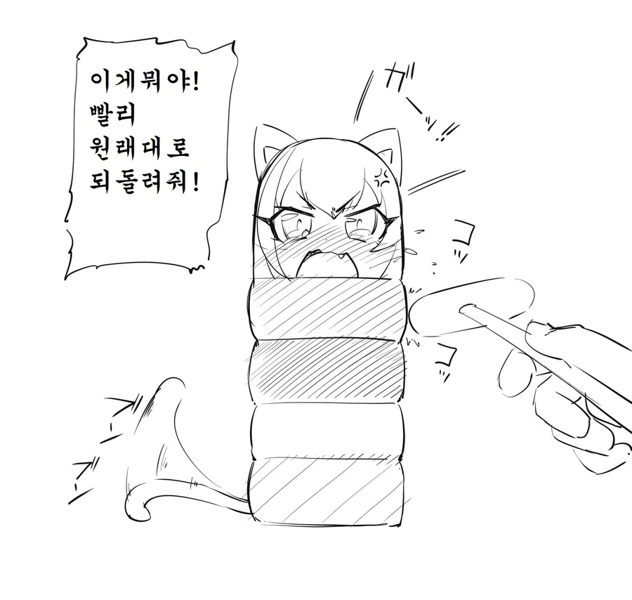 manga_1367178_001.webp