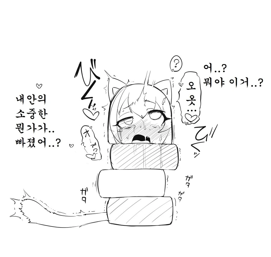 manga_1367178_003.webp