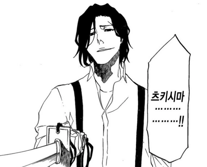 manga_1418778_007.webp