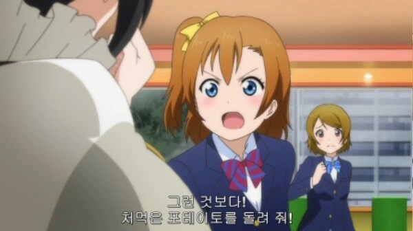 manga_1448676_001.webp