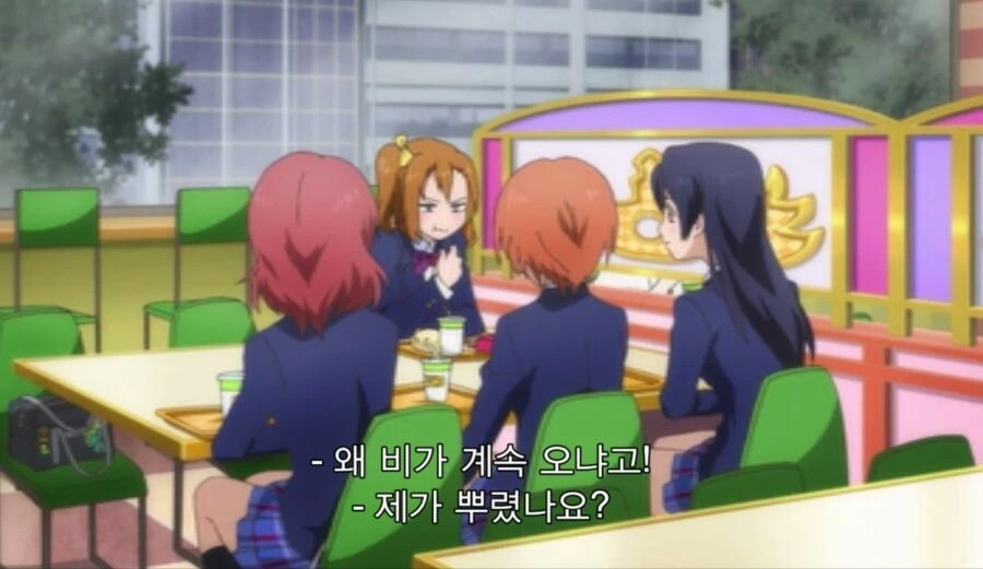 manga_1448676_002.webp