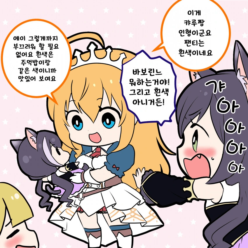 manga_1477605_001.webp