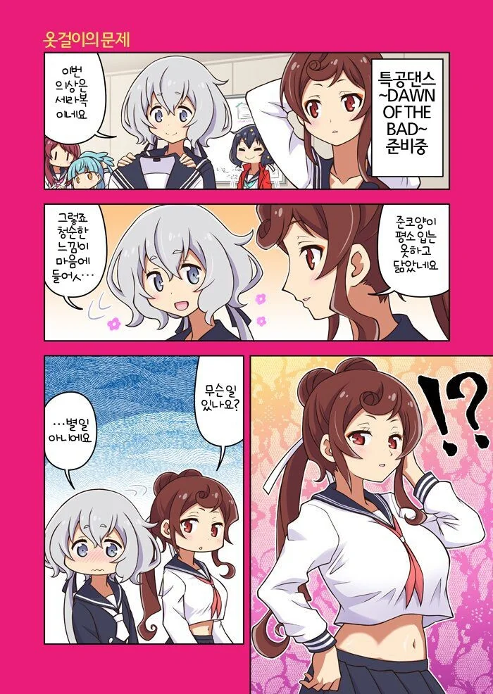 manga_1496628_002.webp