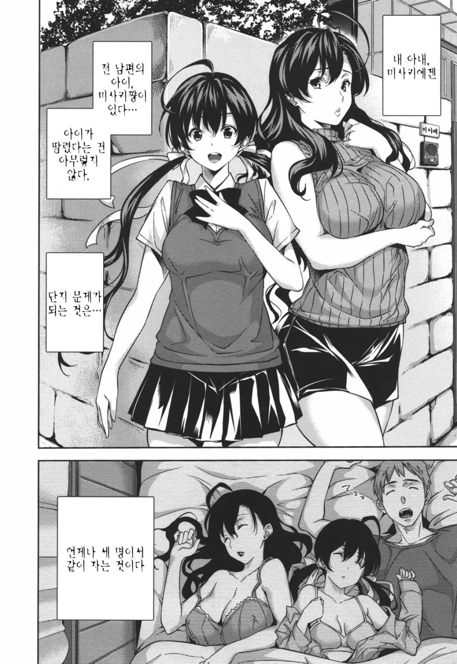 S4.jpg