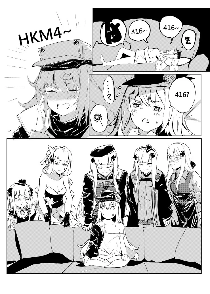 manga_1555933_001.webp