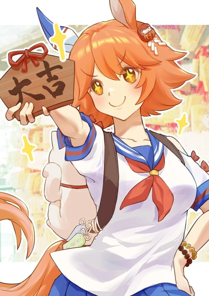 manga_1637339_001.webp