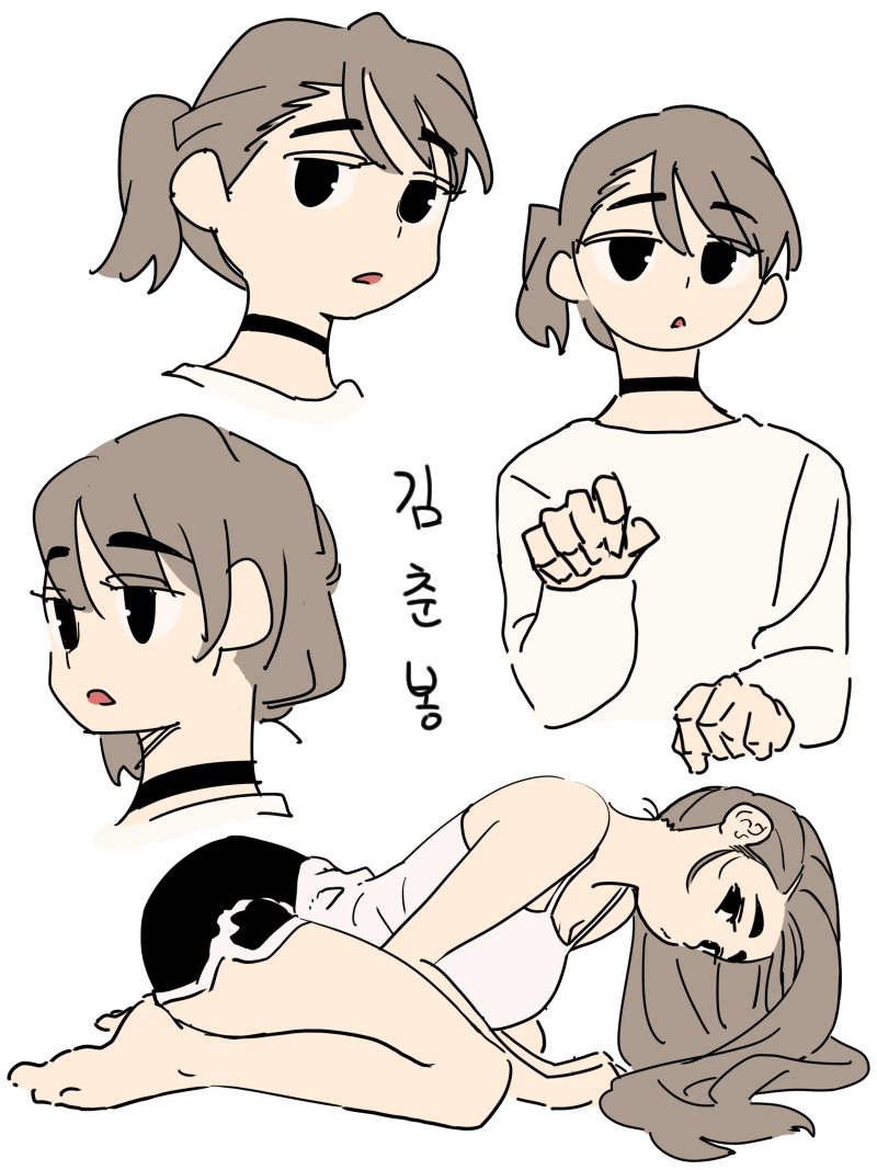 manga_1709352_001.webp
