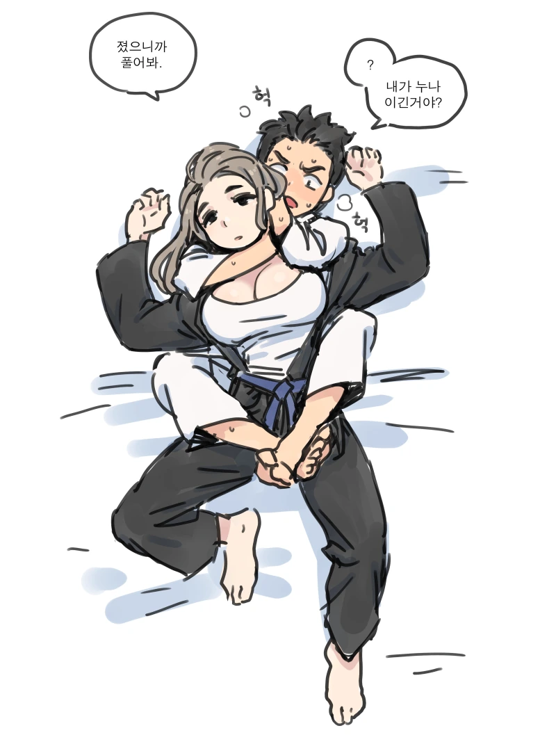 manga_1709352_007.webp