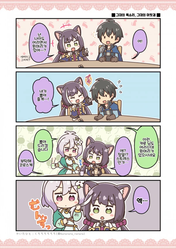 img/23/06/28/188fef053af54ddd5.png