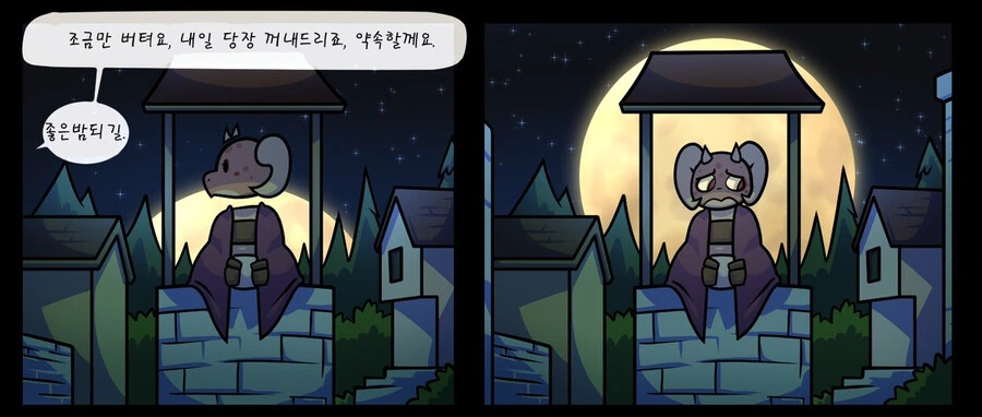 manga_1917104_003.webp