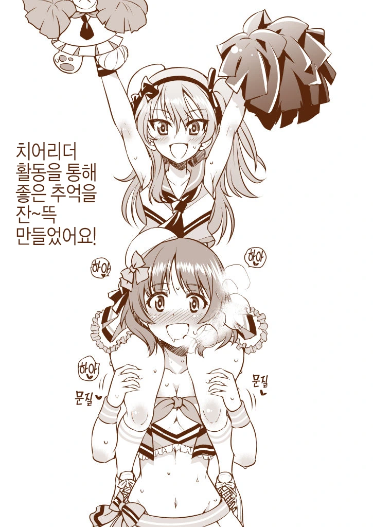 manga_2140298_001.webp